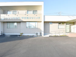 いけだ糖尿病・甲状腺クリニック