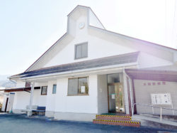 大藤診療所