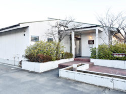 田中歯科医院
