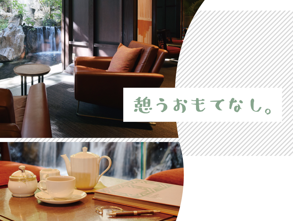 古名屋ホテルThe silkのサムネイル