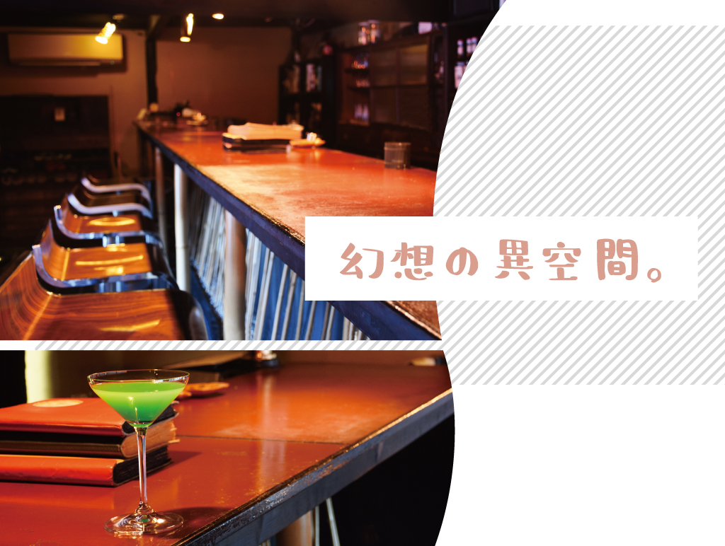 カフェまるげのサムネイル