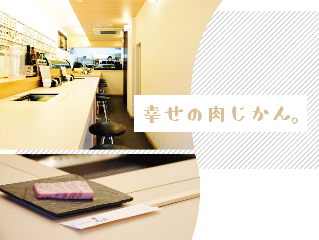 鷹のサムネイル