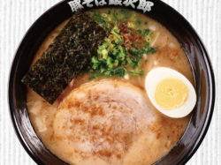 らあめん花月嵐  イオンモール甲府昭和店