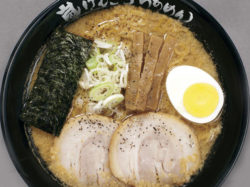 らあめん花月嵐 甲府住吉店