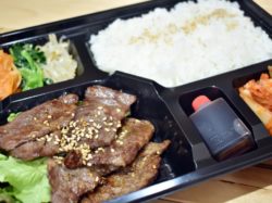 焼き処縁屋