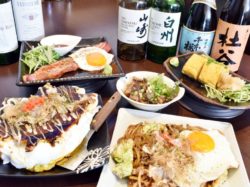 鉄板焼 火潮【閉店】