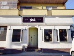 Ank 山梨店