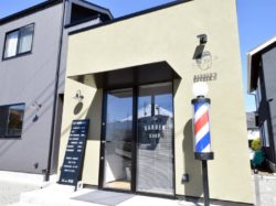 Fil BARBER’S