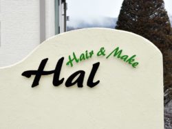 Hair&Make Hal