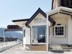 SALON de TOPIC