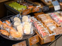 シェリー洋菓子店 甲斐市 スイーツ