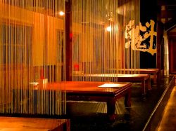 魁本店　居酒屋　富士吉田9