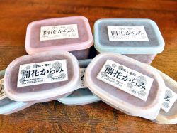 手打ちうどん 開花 富士吉田市 そば うどん 4