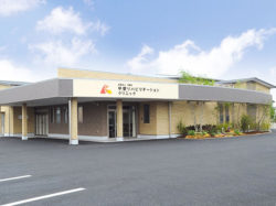 甲斐リハビリテーションクリニック