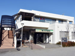 境川歯科診療所