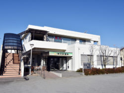 境川診療所