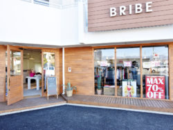 BRIBE 甲府店