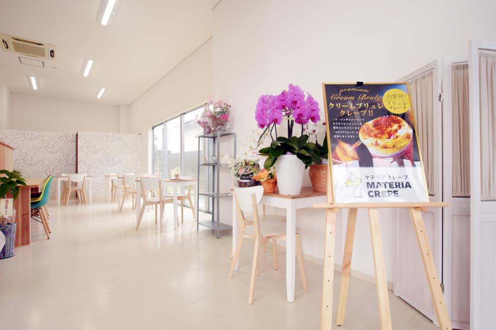 マテリアクレープ 山梨甲府店 甲府市 スイーツ カフェ 3