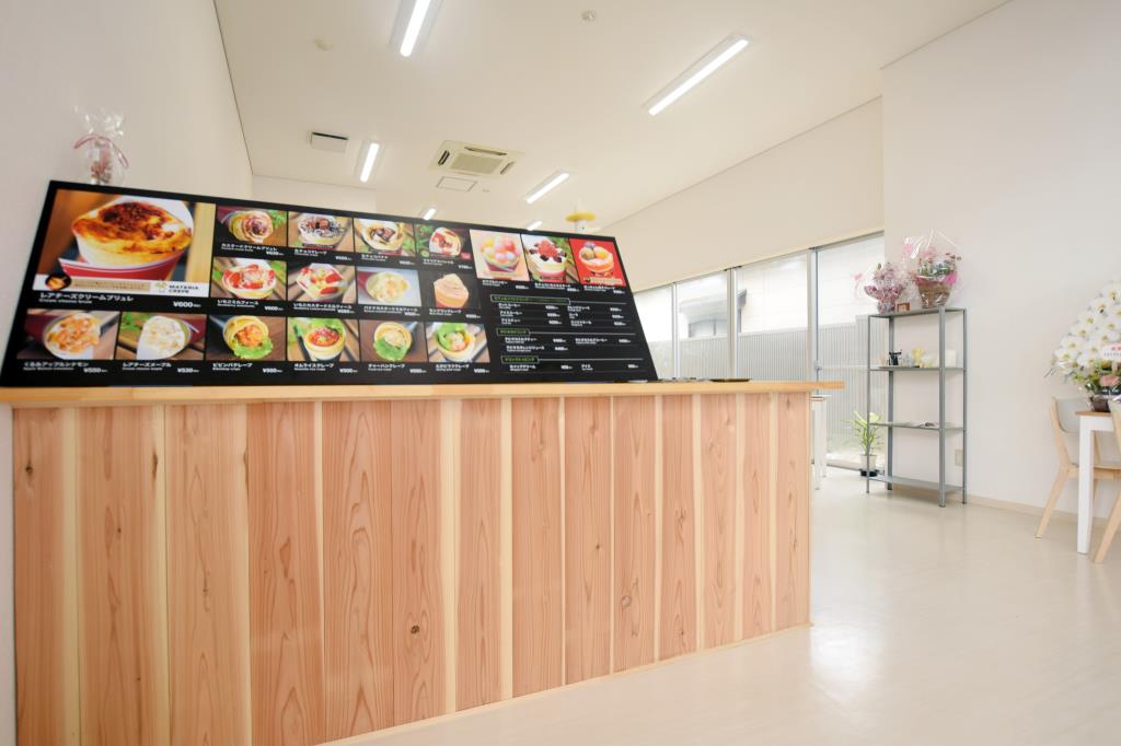 マテリアクレープ 山梨甲府店 甲府市 スイーツ カフェ 4