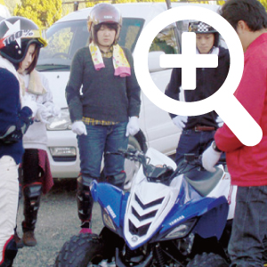 富士川倶楽部のバギー（ATV）の写真6