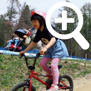 YBPのBMXの写真4