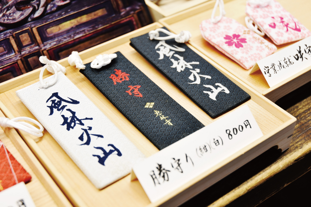 恵林寺のフォトギャラリー6