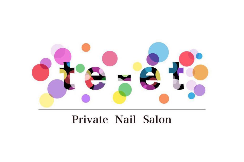 Private Nail Salon te-et 甲府市 ネイル 1