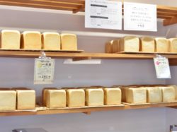 焼きたて食パン 一本堂 甲府貢川店【閉店】
