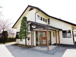 あきやま歯科クリニック