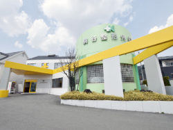 駒谷整形外科