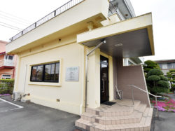 幸町歯科医院