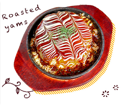 山芋のふわふわ焼き 780円（税抜）