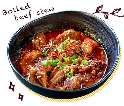牛すじ煮込み 680円（税別）