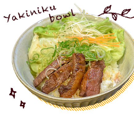 焼肉丼（ランチ）・漬物・サラダ・スープ付き 900円（税抜）