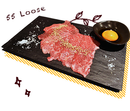 55ロース 1,350円（税込）
