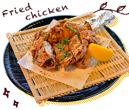 バリからあげ 780円（税抜）