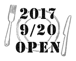 17/9/20 open
