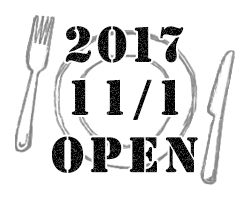 17/11/1 open