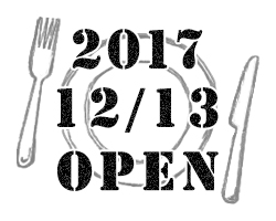 17/12/13 open