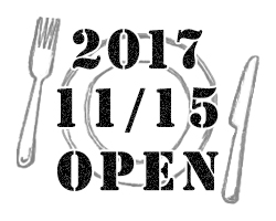 17/11/15 open