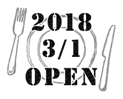 18/3/1 open
