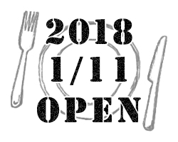 18/1/11 open