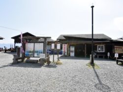 ほったらかし温泉
