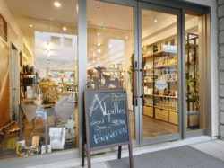Epicerie Fine ALPILLES