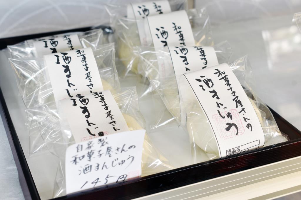 菓子処 植松 上野原市 スイーツ 2
