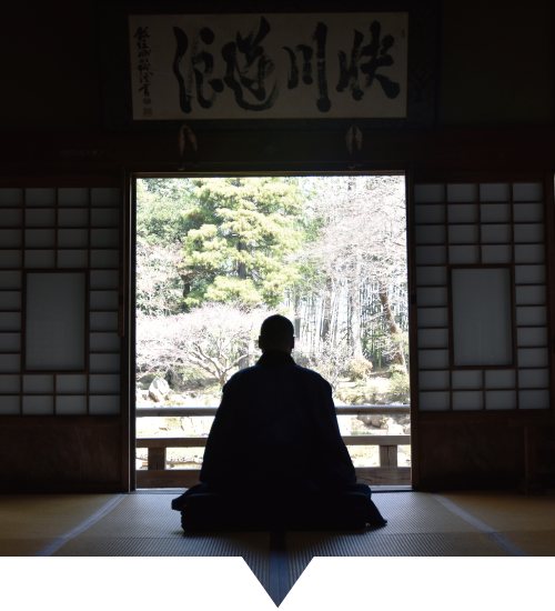 恵林寺のサムネイル