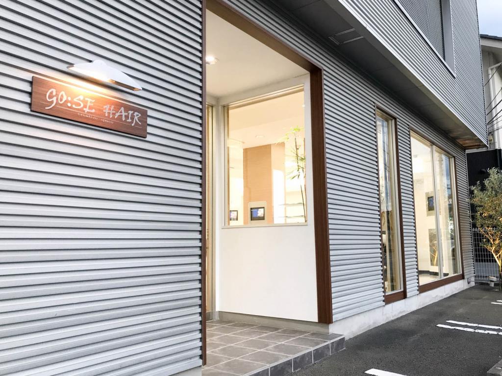 beauty_gose hair 甲府市 美容院 1