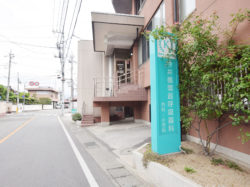 今井循環器呼吸器科