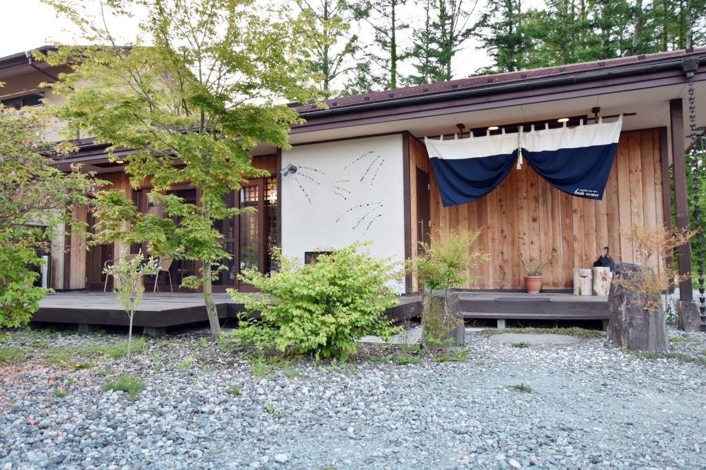 和食屋 フレッシュウォーター 富士河口湖町 居酒屋 5