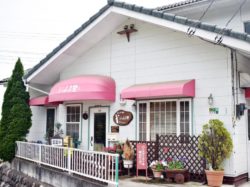 手作り洋菓子工房 ふらんす屋 スイーツ 北杜市 5